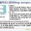 클로버팜약국 이미지