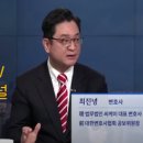 법무법인씨케이 네이버블로그