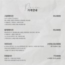 피엔스튜디오 - 동구 충장로 77-6 | 피엔스튜디오