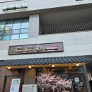 46 | 개봉동맛집 코니와 구로이자카야 조용한 개봉역술집 후기