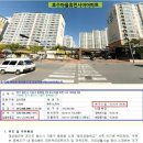 용인동백동 호수마을휴먼시아아파트 33평형 / 220.500.000원 / 최소입주금 4천5백 / 10.18 / 4708 이미지