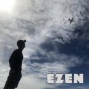이젠(EZEN) 이미지