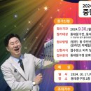 다미클린 이미지
