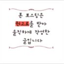 파인벨리팬션 캠핑장 이미지