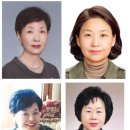 아름다운 한글서예와 문인화 이미지