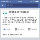 아몰랑 이미지