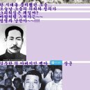 임화수의 사형집행과 야인시대 실존인물들 이미지