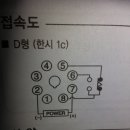 트윈 타이머 배선에 관한 질문 이미지