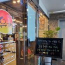 유가네닭갈비 경산사동점 이미지