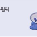 포인트 유통 이미지