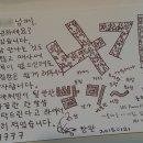 엉클창