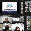 더 채움교육 이미지