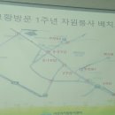 효심세차장 이미지