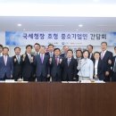 대경환경산업(주)