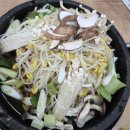 한양불고기 | 효자동불고기 한양불고기 방문후기