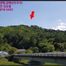 입암보건진료소 이미지