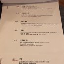 서울식탁 이미지