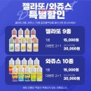 헐타 이미지