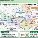 가양스포츠클럽 이미지