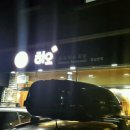 더 하오중식 이미지