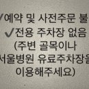 오월분식 이미지