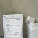원우헤어샵 | [마곡·발산 미용실 솔직 후기]다올헤어 마곡발산점...클리닉 &amp; 레이어드 컷 맛집(with 원우 실장님)