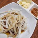 백운숯불갈비 이미지