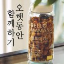 프리미엄마망