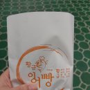 면곡시장 이미지