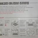 유어스비 이미지