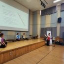 추자중학교 이미지