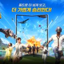 플레이존 이미지