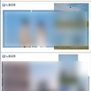 서울에서 웨딩 스냅사진 찍기 완료(모즈/범지구작업실/별하그리다)
