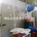 산아래농가 이미지