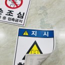 환기스토어 이미지
