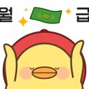 장흥 부대찌개 이미지