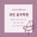 꿈마을 상가옆 이미지