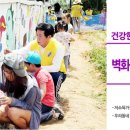 숲원이 이미지