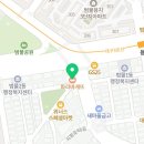 파리바게뜨(용지점) 이미지