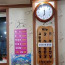 초막고갈두 이미지