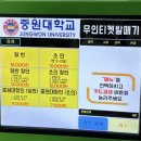워터피아 이미지