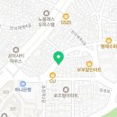 태리로제 마포공덕점 네이버블로그