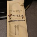 초량상로 이미지