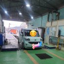 1급동아탑정비 이미지