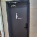 화이트펜슬행신점 이미지