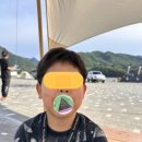 피크웨이