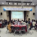 향산초중학교(초) 머니투데이