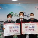 영남통신(주) 이미지