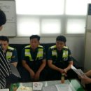 부곡파출소 이미지