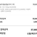 우도갈비&막국수 이미지